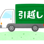 アクアント株式会社 物流、廃棄物処理、除染活動、 東京都　　千葉県